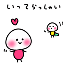 Masshu-san Sticker sticker #4888805