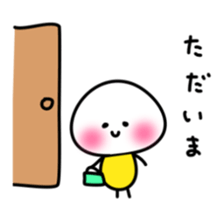 Masshu-san Sticker sticker #4888806