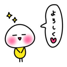 Masshu-san Sticker sticker #4888810