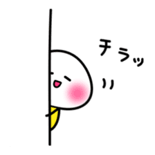 Masshu-san Sticker sticker #4888823