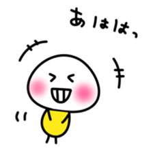 Masshu-san Sticker sticker #4888824