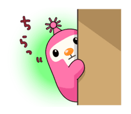 Neotan sticker #4888844