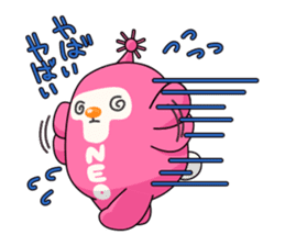 Neotan sticker #4888845