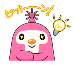 Neotan sticker #4888852