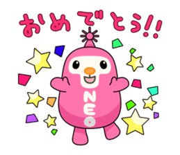 Neotan sticker #4888853