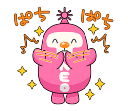 Neotan sticker #4888854