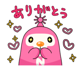 Neotan sticker #4888855