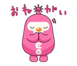 Neotan sticker #4888856