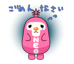 Neotan sticker #4888857