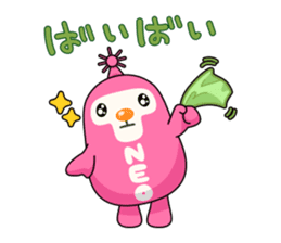 Neotan sticker #4888859