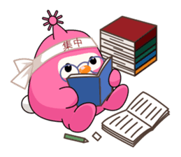 Neotan sticker #4888865