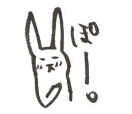 Rabbit of Japan #2 sticker #4889112