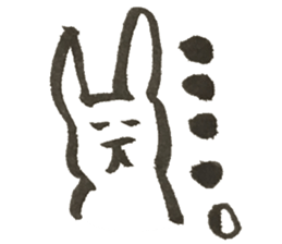 Rabbit of Japan #2 sticker #4889117