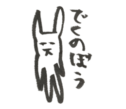 Rabbit of Japan #2 sticker #4889126