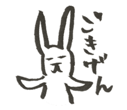 Rabbit of Japan #2 sticker #4889128