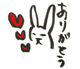 Rabbit of Japan #2 sticker #4889137