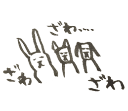 Rabbit of Japan #2 sticker #4889149