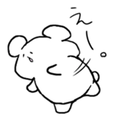 sirobouya2 sticker #4889273