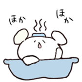 sirobouya2 sticker #4889310