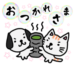 Soap bubbles and a dog and cat. sticker #4889316