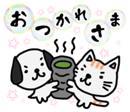 Soap bubbles and a dog and cat. sticker #4889316