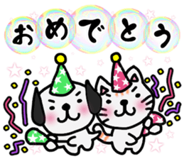 Soap bubbles and a dog and cat. sticker #4889319