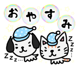 Soap bubbles and a dog and cat. sticker #4889320