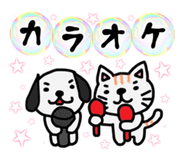 Soap bubbles and a dog and cat. sticker #4889323