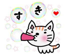 Soap bubbles and a dog and cat. sticker #4889332