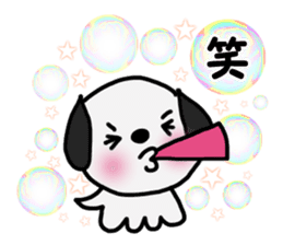 Soap bubbles and a dog and cat. sticker #4889347