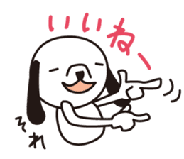 Is the name of the dog " bagel " sticker #4889358