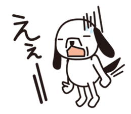 Is the name of the dog " bagel " sticker #4889359