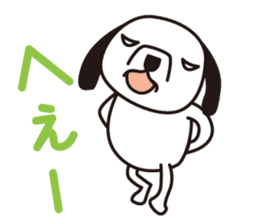 Is the name of the dog " bagel " sticker #4889360