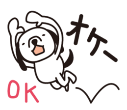 Is the name of the dog " bagel " sticker #4889361