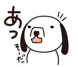 Is the name of the dog " bagel " sticker #4889370