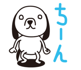 Is the name of the dog " bagel " sticker #4889371