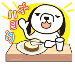 Is the name of the dog " bagel " sticker #4889373