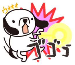 Is the name of the dog " bagel " sticker #4889374