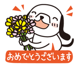 Is the name of the dog " bagel " sticker #4889383