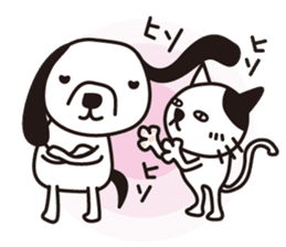 Is the name of the dog " bagel " sticker #4889384