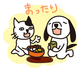 Is the name of the dog " bagel " sticker #4889385