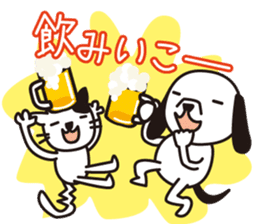 Is the name of the dog " bagel " sticker #4889388