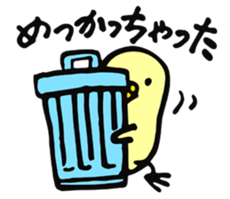 KASSHI of a chick (Kansai accent) sticker #4889453