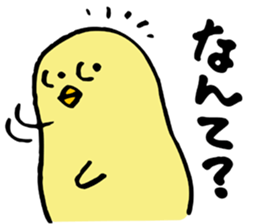 KASSHI of a chick (Kansai accent) sticker #4889455