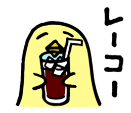 KASSHI of a chick (Kansai accent) sticker #4889459