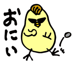 KASSHI of a chick (Kansai accent) sticker #4889470