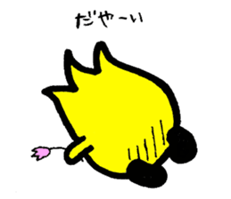 Tulip character(Toyama Tonami dialect) sticker #4889472