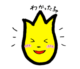 Tulip character(Toyama Tonami dialect) sticker #4889473