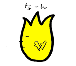 Tulip character(Toyama Tonami dialect) sticker #4889479
