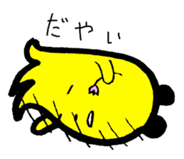 Tulip character(Toyama Tonami dialect) sticker #4889480